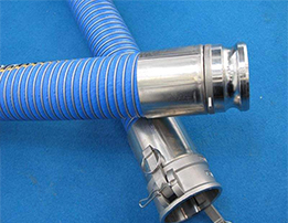 Special properties of rubber hose
